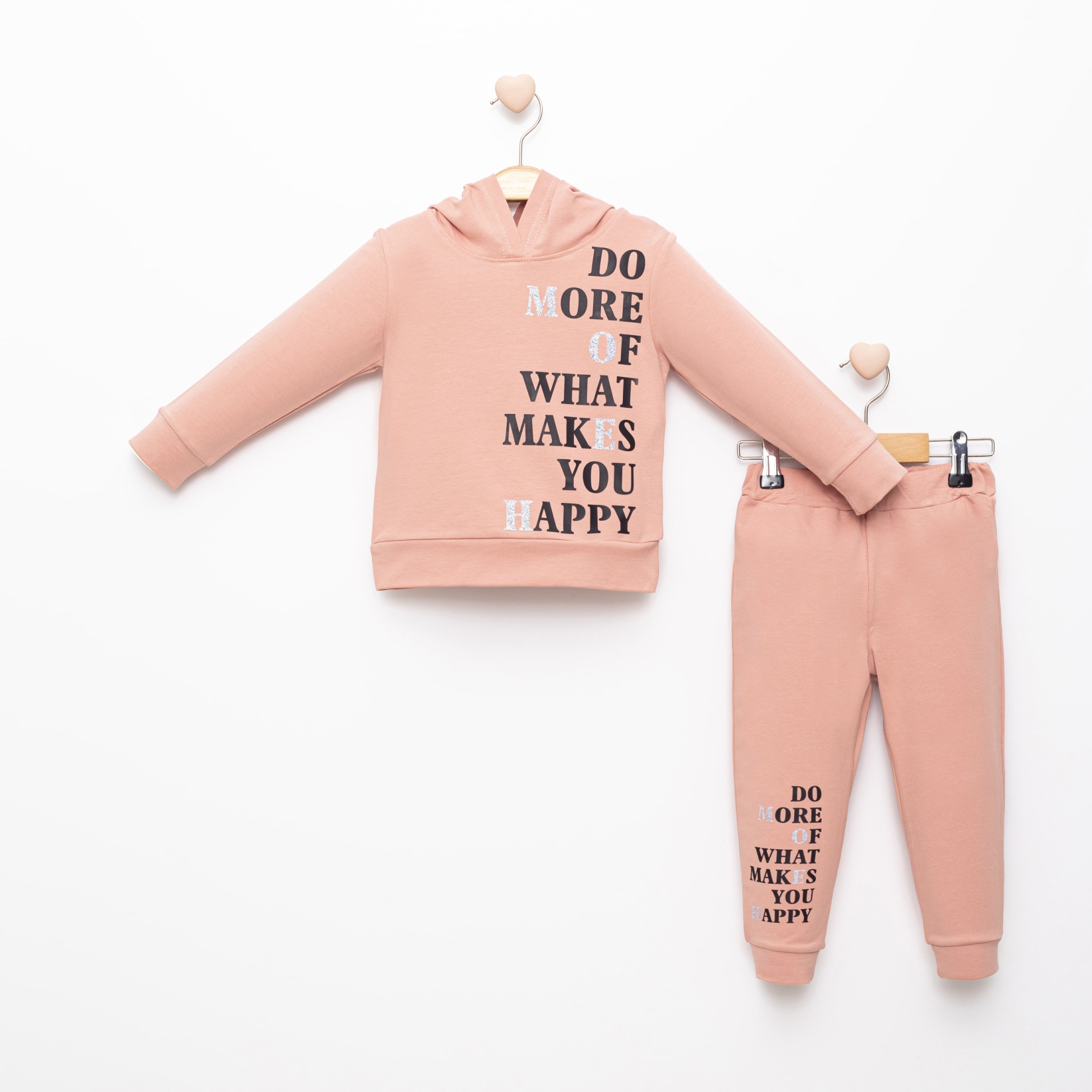 DO MORE BASKILI İKİLİ EŞOFMAN TAKIM