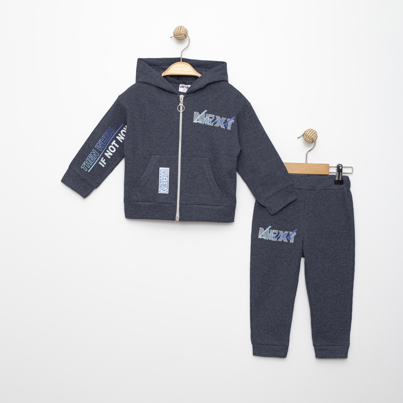 NEXT BASKILI İKİLİ EŞOFMAN TAKIM