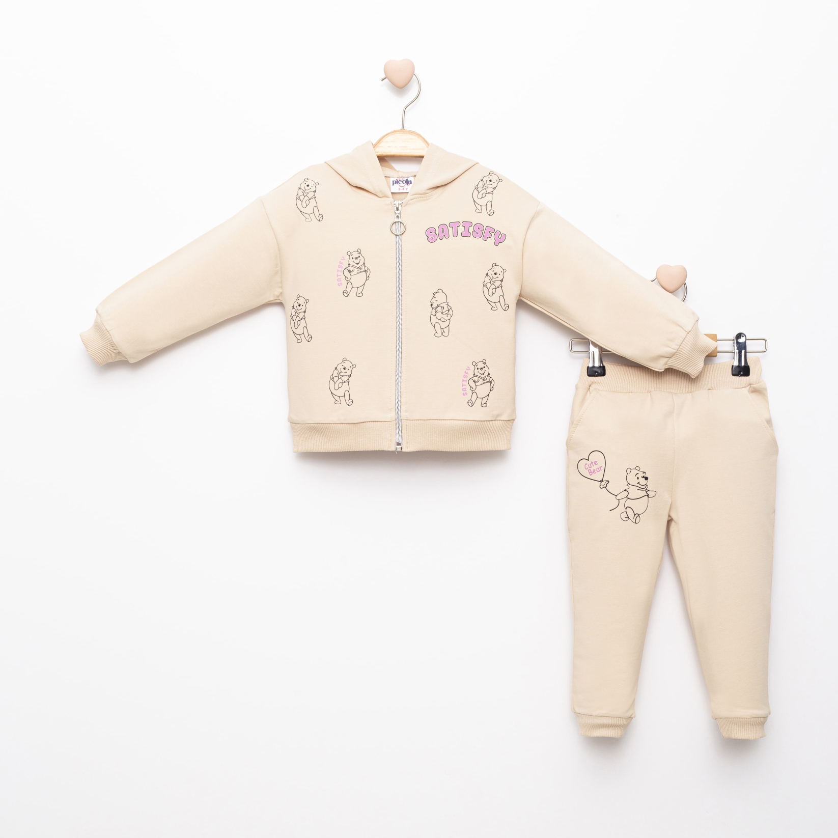 SATIFY BASKILI İKİLİ EŞOFMAN TAKIM